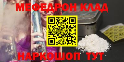 не бодяженный Ликино-Дулёво
