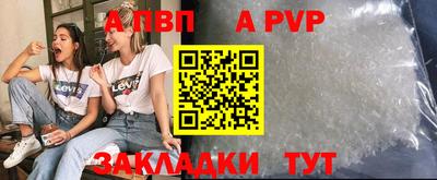 не бодяженный Ликино-Дулёво
