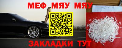 не бодяженный Ликино-Дулёво