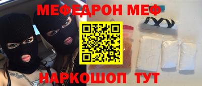 герыч Ливны