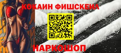 не бодяженный Ликино-Дулёво