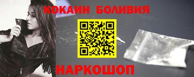не бодяженный Ликино-Дулёво