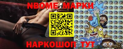 не бодяженный Ликино-Дулёво