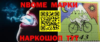 не бодяженный Ликино-Дулёво