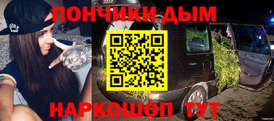 наркотики Лесосибирск