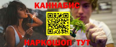 наркотики Лесосибирск