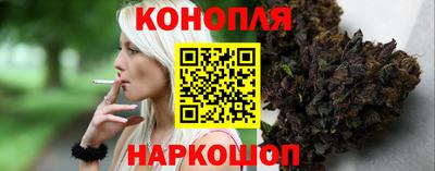 не бодяженный Ликино-Дулёво