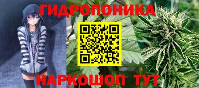 наркотики Лесосибирск