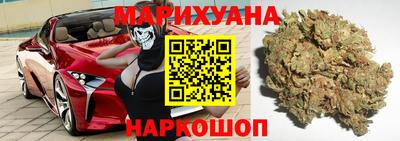 герыч Ливны