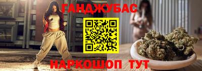 не бодяженный Ликино-Дулёво