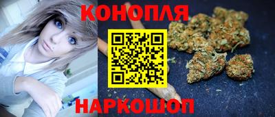 герыч Ливны