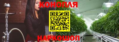 герыч Ливны