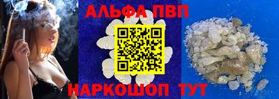 наркотики Лесосибирск