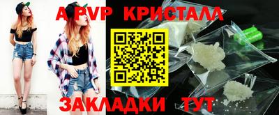наркотики Лесосибирск