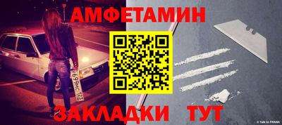 наркотики Лесосибирск
