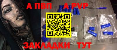 наркотики Лесосибирск