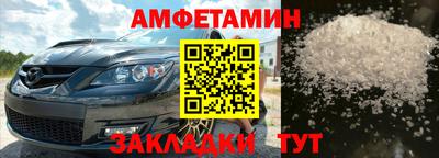 не бодяженный Ликино-Дулёво