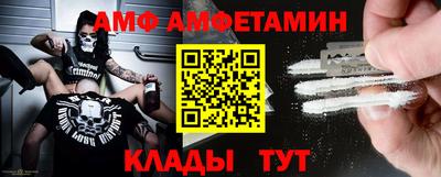 не бодяженный Ликино-Дулёво