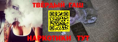 наркотики Лесосибирск