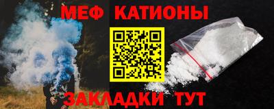 наркотики Лесосибирск