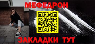 наркотики Лесосибирск