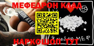 не бодяженный Ликино-Дулёво