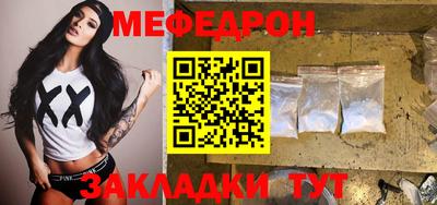 не бодяженный Ликино-Дулёво